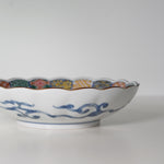 Load image into Gallery viewer, Somenishiki Shouzui Bowl Mino Ware
