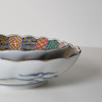 Load image into Gallery viewer, Somenishiki Shouzui Bowl Mino Ware
