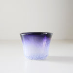 Load image into Gallery viewer, ADERIA Tsugaru Bidoro Sake Cups
