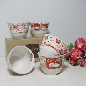 Akae Mino Ware Cat Cup Set