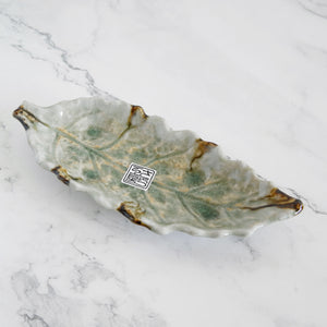 BANKO Ware Leaf Shaped Plate