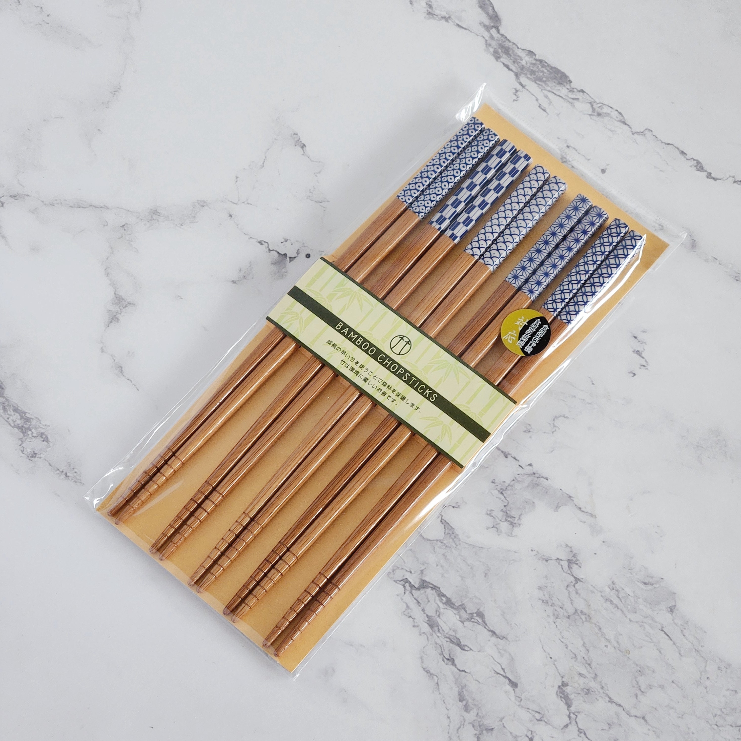 Bamboo Chopsticks Set