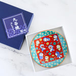 Load image into Gallery viewer, Doraemon KUTANI Ware Plum Blossoms Small Plate
