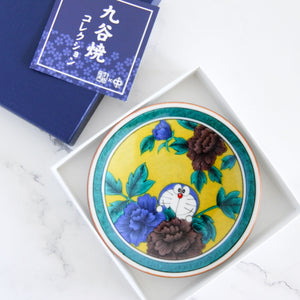 Doraemon KUTANI Ware Yoshida Small Plate