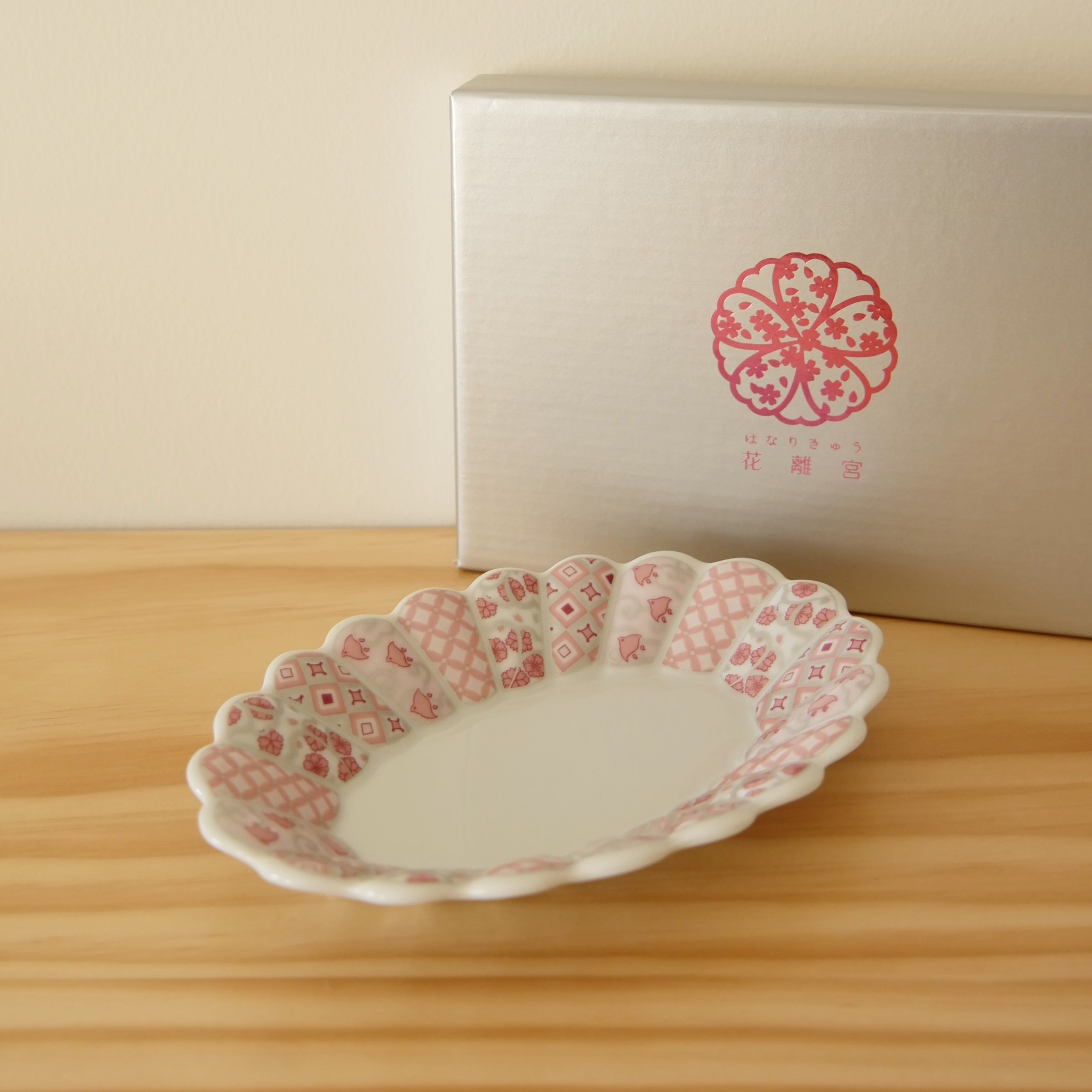 Hasami Ware Flower Oval Parfait Plate