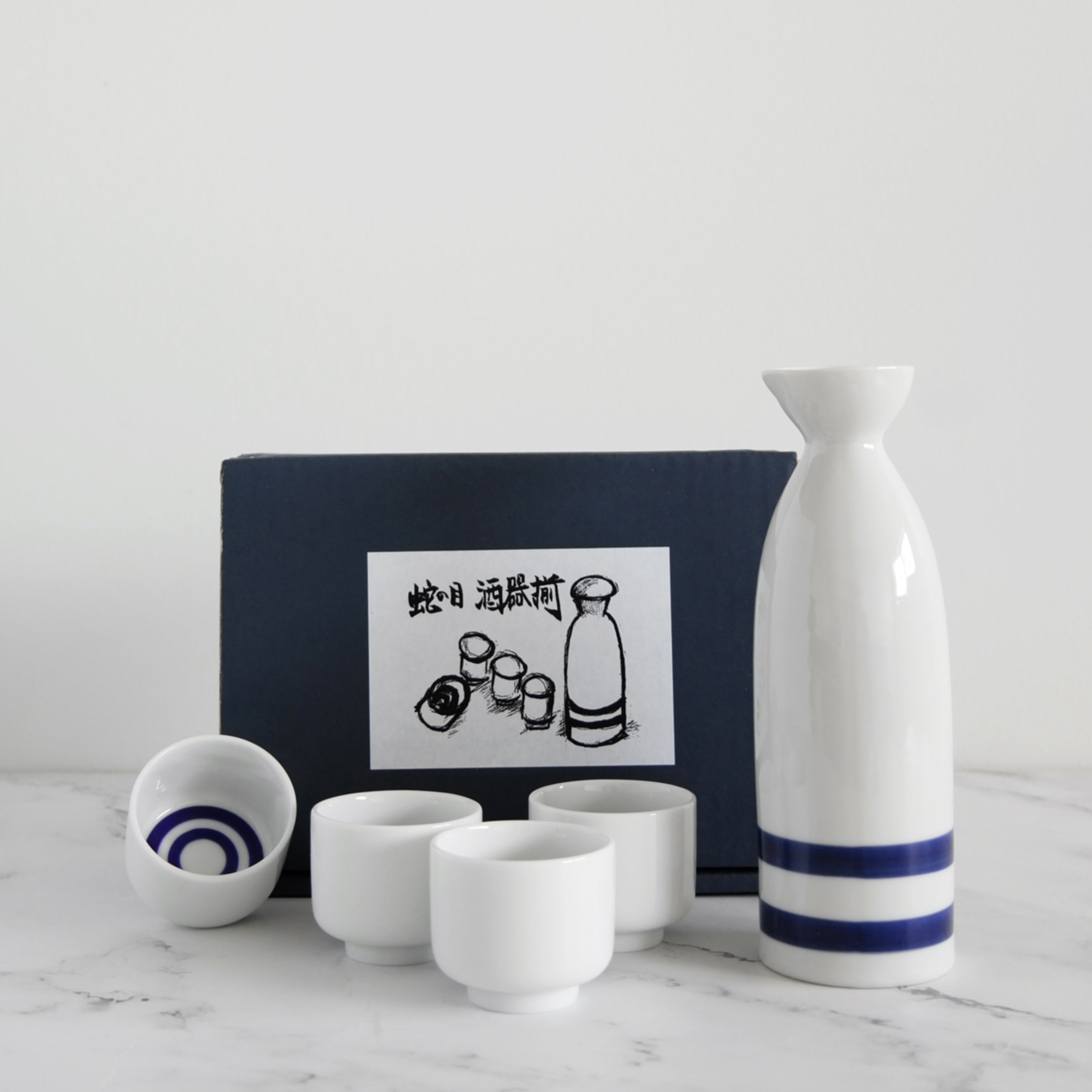 Janome Sake Set