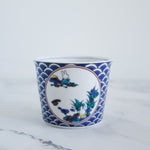 Load image into Gallery viewer, KUTANI Ware Miffy Cup / Soba-Choko
