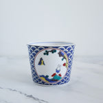 Load image into Gallery viewer, KUTANI Ware Miffy Cup / Soba-Choko
