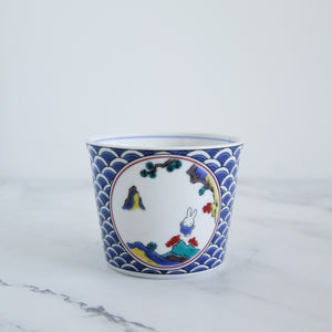 KUTANI Ware Miffy Cup / Soba-Choko