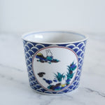 Load image into Gallery viewer, KUTANI Ware Miffy Cup / Soba-Choko
