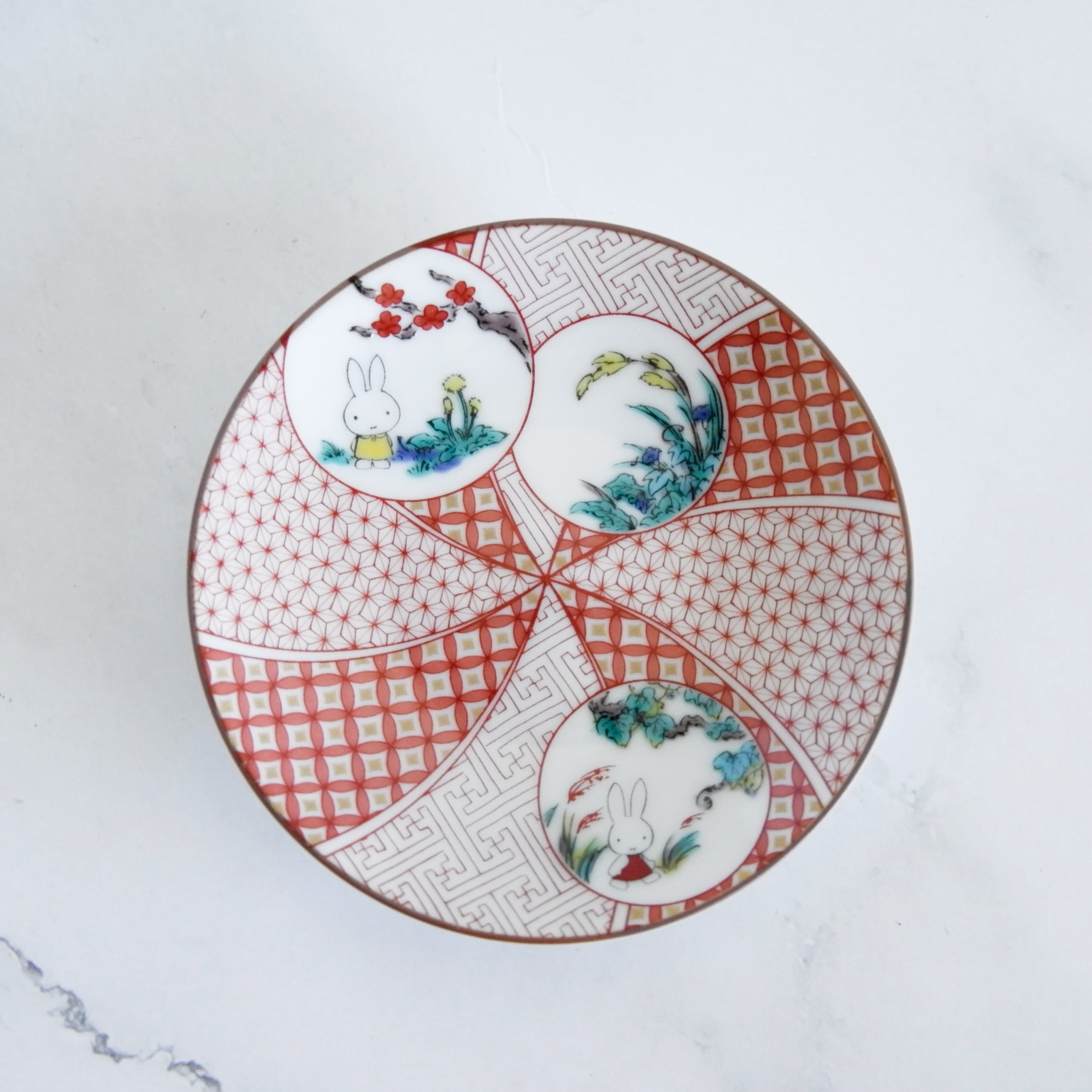 KUTANI Ware Miffy Small Plate