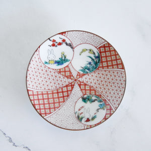 KUTANI Ware Miffy Small Plate