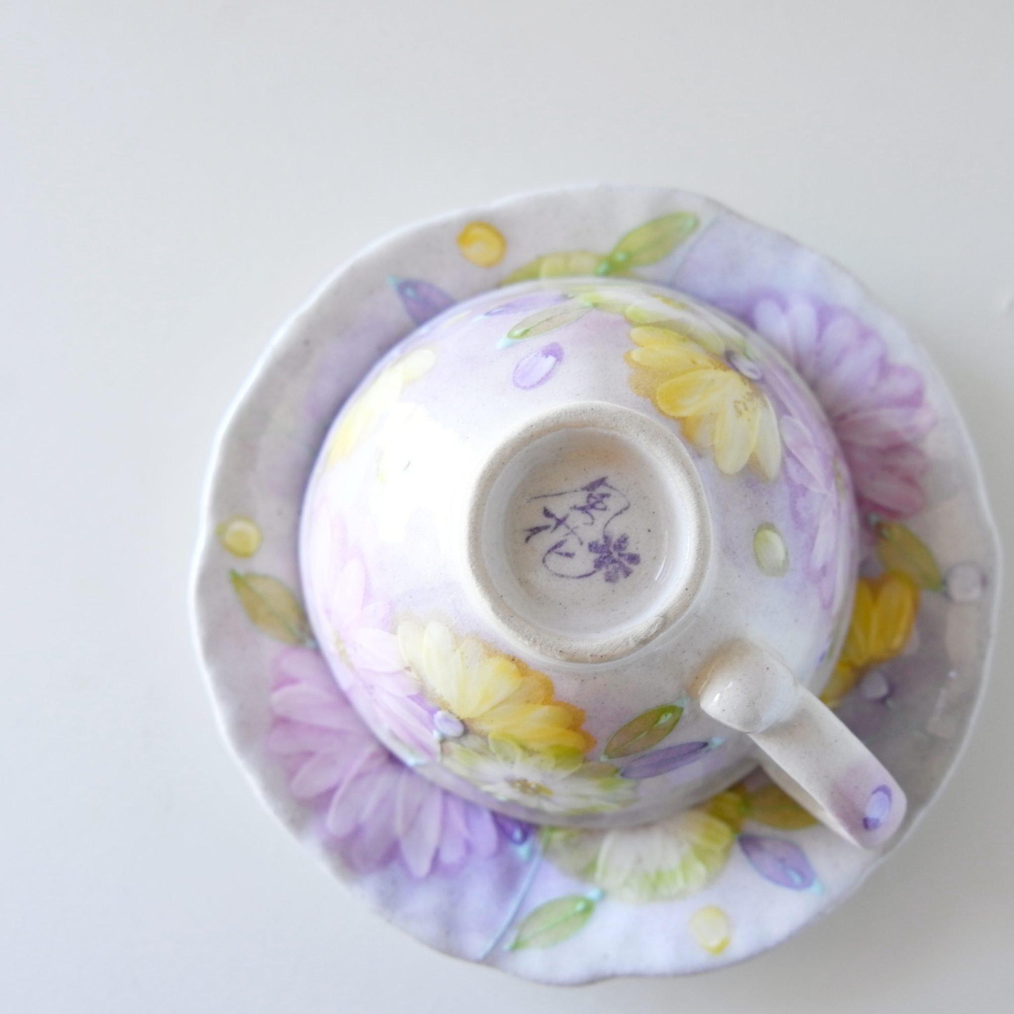 Kohiki Flower Seto Coffee Cup & Saucer