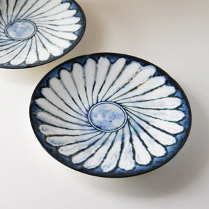 MINO Ware Reiwa Kohiki Plate