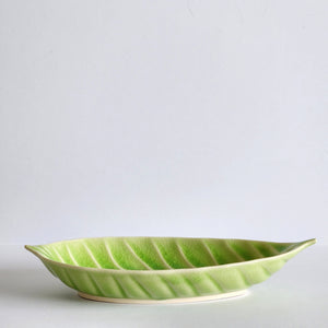 SETO Ware Leaf Plate