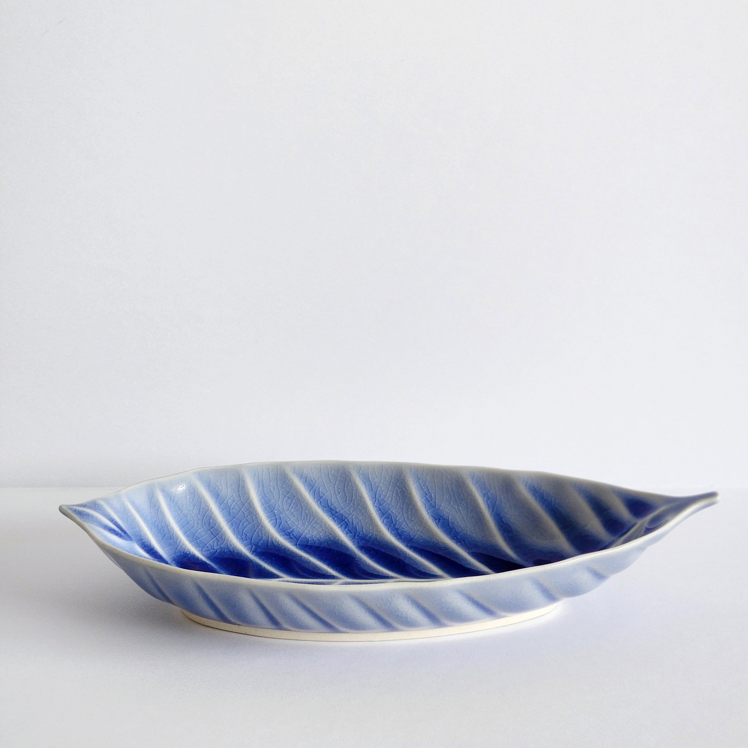 SETO Ware Leaf Plate