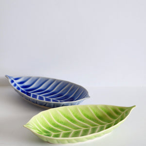 SETO Ware Leaf Plate