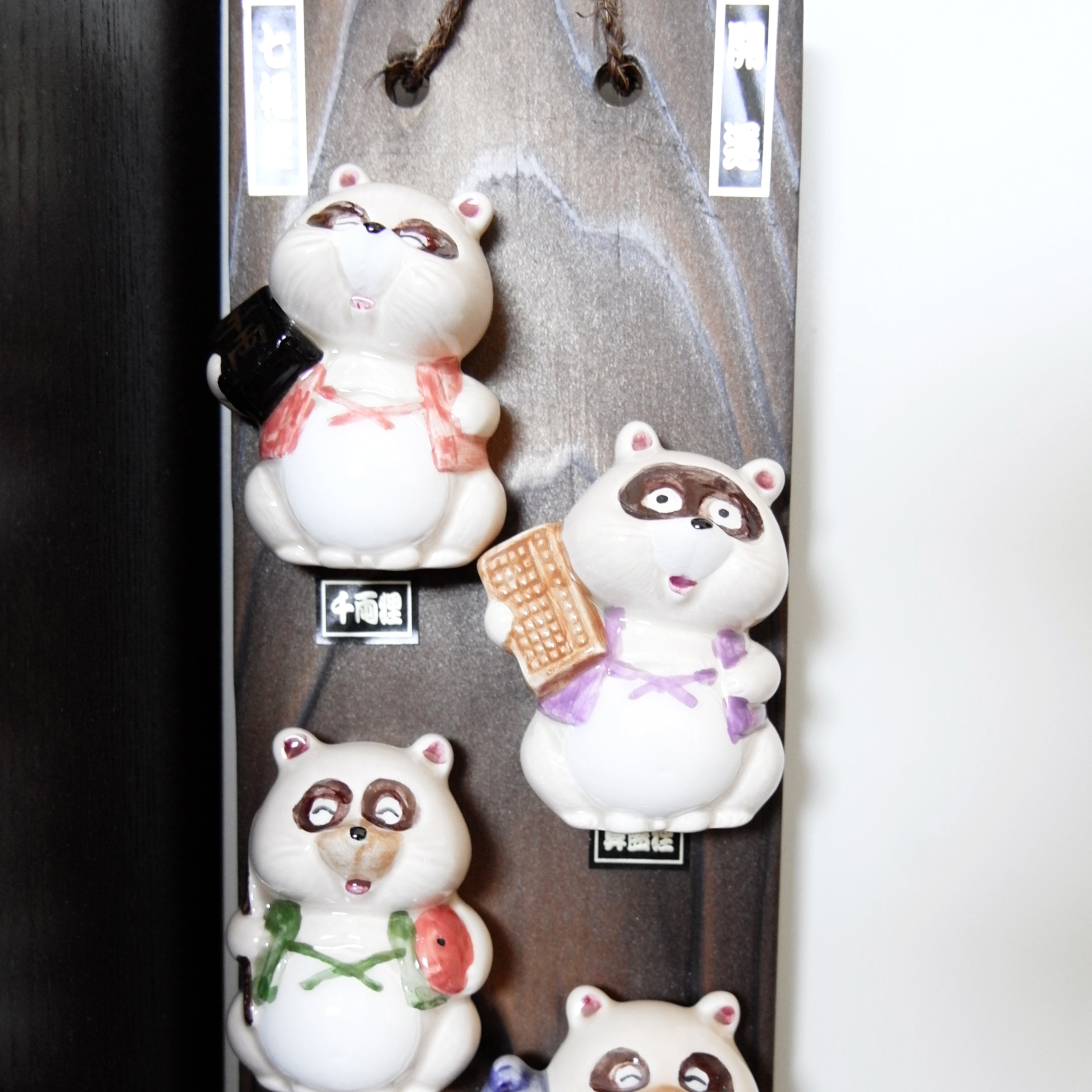 Seven Lucky Tanuki Wall Ornament