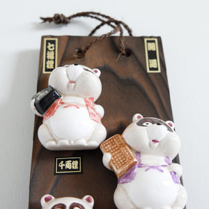 Seven Lucky Tanuki Wall Ornament