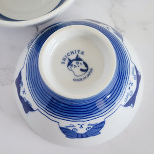 Shichita Cat Mamezara Bowl