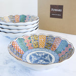 Load image into Gallery viewer, Somenishiki Shouzui Bowl Set
