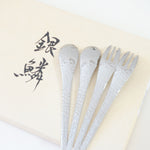 Load image into Gallery viewer, Thyme Tea Cutlery Set
