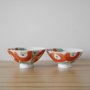 Zoho-gama Camellia Bowl