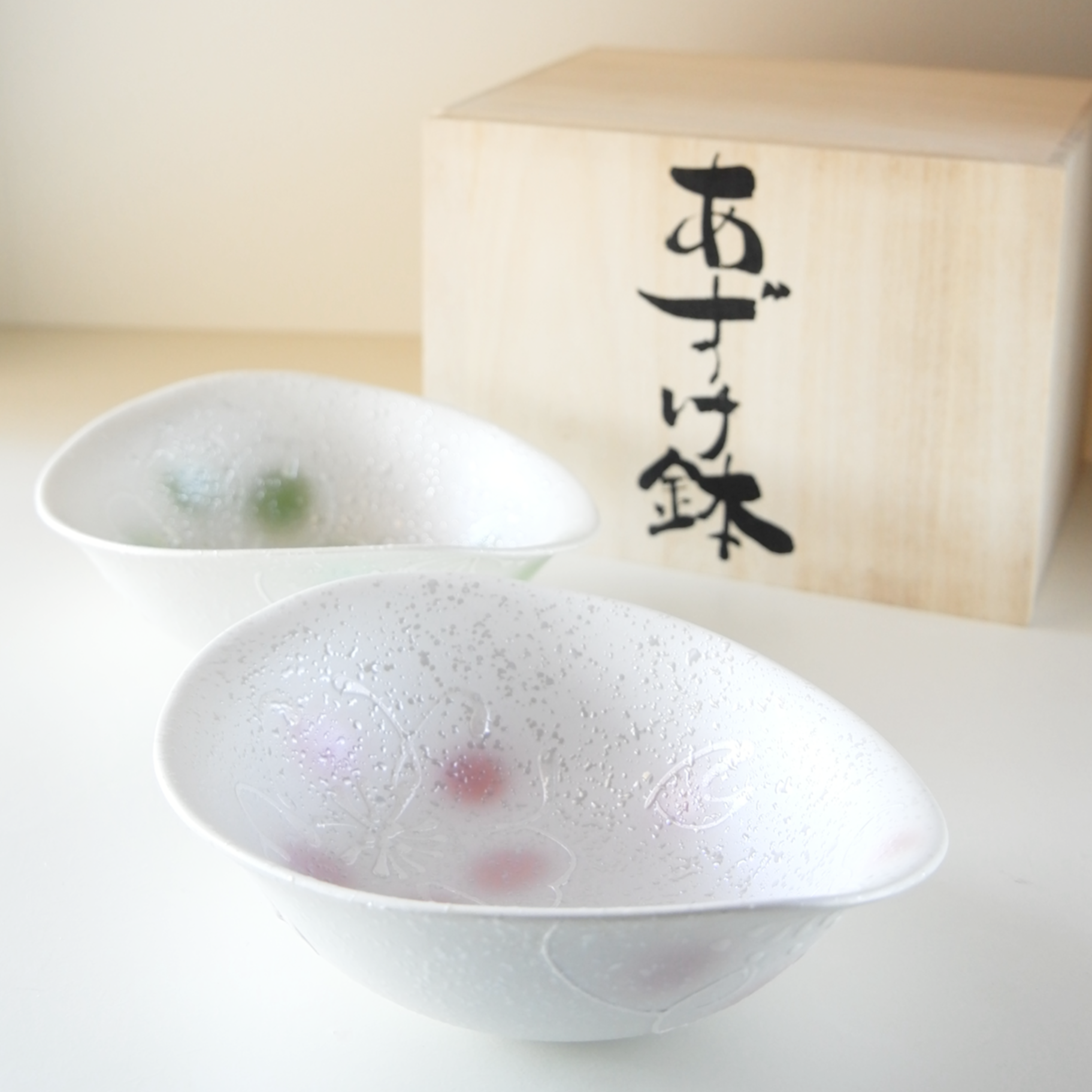 AWASAKA Sakura Bowl Set